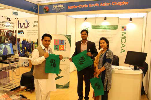 The South Asia Chapter attended the Pak-China Business Forum 2015