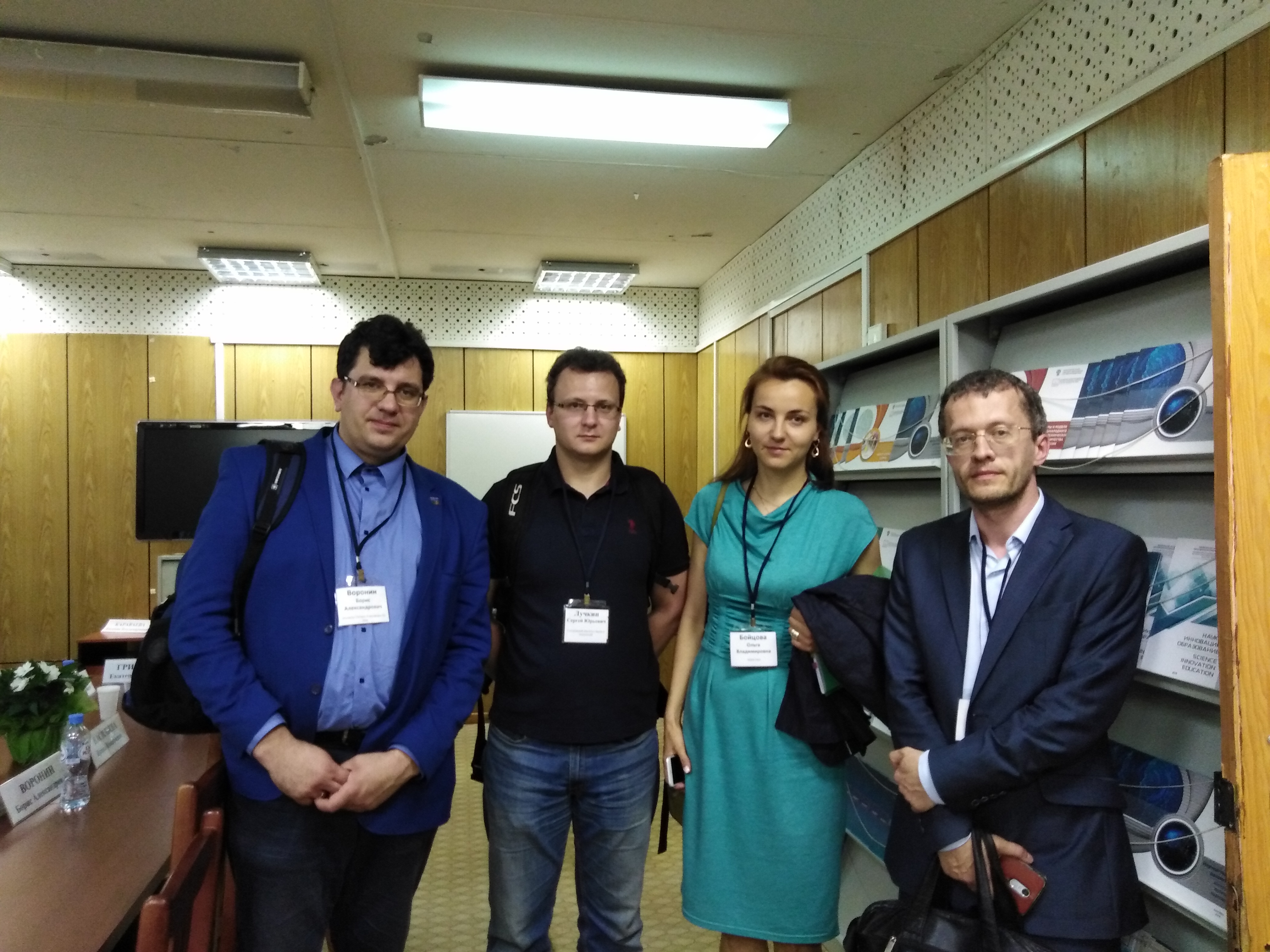 Russian Chapter at Moscow Russian Chapter