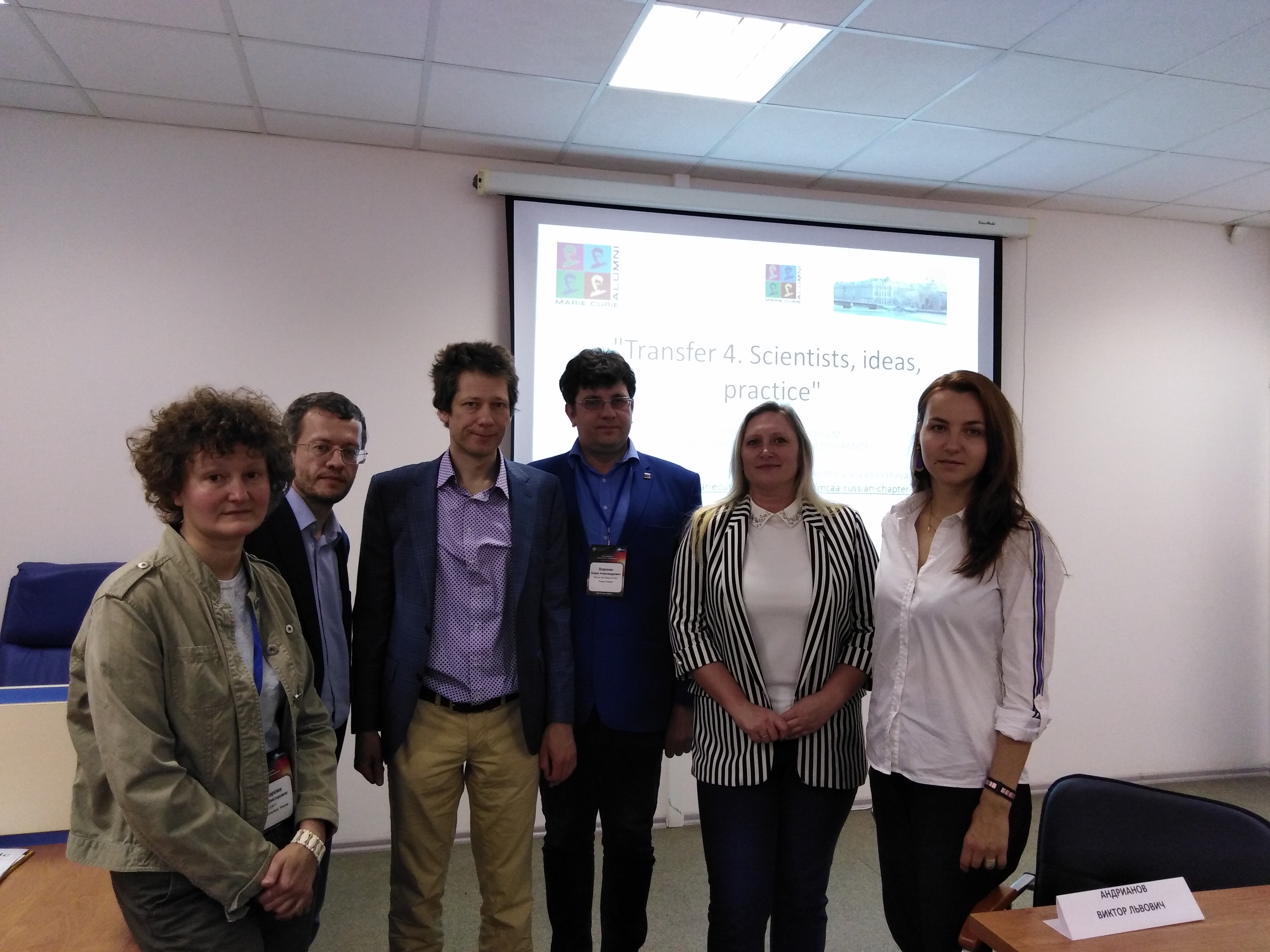 public://posts/img_20190627_165622.jpg Russian Chapter round table