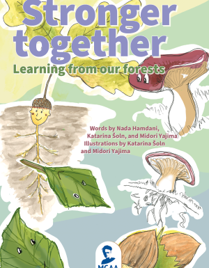 Cover of the Book