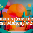Season's greetings from the MCAA